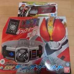 Item thumbnail for item 4191106f-6c46-4623-98ee-cb86cd5ade3e