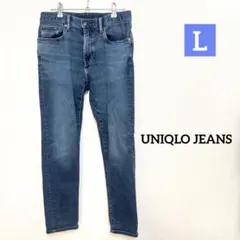 UNIQLO JEANS ダークブルー ヒートテック スキニージーンズ