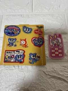 Item thumbnail for item 2ffb78b5-81ae-4a31-a36a-f4517e6c7d4e