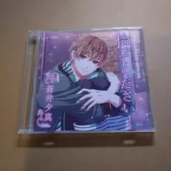 ちくわストロー様 リクエスト 2点 まとめ商品