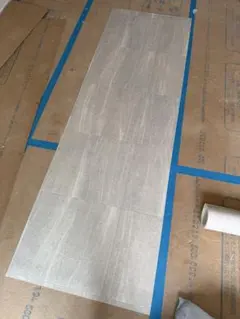 Item thumbnail for item debc6ec9-0a01-4ffc-b73b-20015e63d363