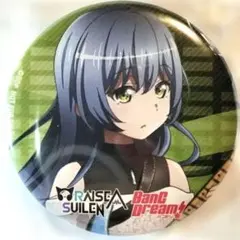 2025年最新】朝日六花の人気アイテム - メルカリ