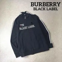 2025年最新】BURBERRY BLACK LABEL カラー：ブラック系 ジャージの人気