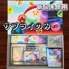 割引中★ポケカ30th FUTURISTIC BOXサプライ