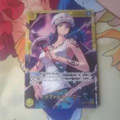 ワンピースカード トラファルガーロー EB03-062