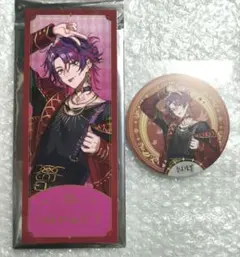 渡会 雲雀　チケット　コースター　太陽組　IMPACT　にじさんじ