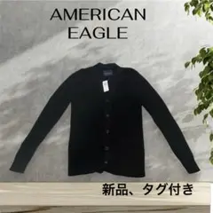 AMERICAN EAGLE カーディガン 黒 XS(S相当) 新品タグ付き