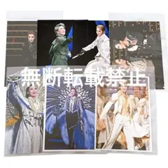 Item thumbnail for item ae7af71e-7f81-4a33-bbc0-6a4f9525d4df