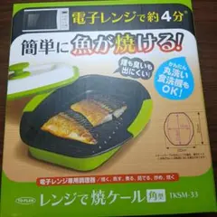 Item thumbnail for item b98ab384-7229-4385-8857-30fd46620a01