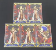 FGOアーケード ドラコー 再臨セット - メルカリ