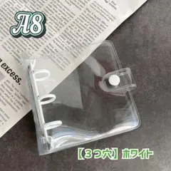 Item thumbnail for item f96c3af0-25be-44b7-9e3a-380a64d7fe9f