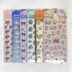 サンリオ ぷくっとシール ぷくぷくシール 6個セット 平成女児 シール　コンプ