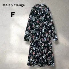 メランクルージュ　花柄ワンピース　開襟　ウエストシャーリング　ブラック　Ｆ