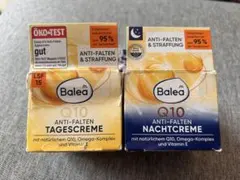 【新品未使用】ドイツ dm Balea Q10フェイスクリーム 2個セット