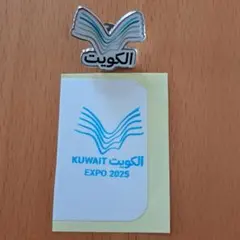 2025年最新】パビリオン記念バッジの人気アイテム - メルカリ