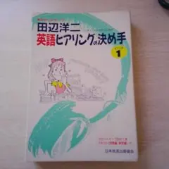 Item thumbnail for item 547dc085-22bb-4b61-84fd-70803dd58d6b