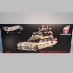 2025年最新】レゴ (LEGO) ゴーストバスターズECTO-1の人気