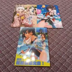 フルーツバスケット同人誌セット - メルカリ