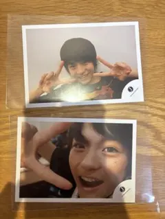 松倉海斗　写真 2枚セット