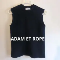 ADAM ET ROPÉ ブラック ノースリーブニット