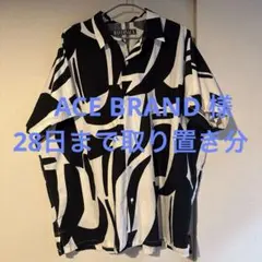 最終8/7迄ボッテガヴェネタ　半袖シャツ ✨極美品✨ 最終〜7/20迄 ボッテガヴェネタ 半袖シャツ ✨極美品✨ - メルカリ