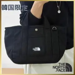 新品 韓国限定ノースフェイス 黒 ショルダートートバッグ サブバック