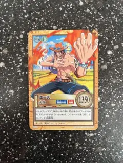 絶版　旧ワンピースカード　ハイパーバトル　c531 エース