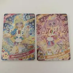 ひみつのアイプリ　メロディバズリウム　ひまり　みつき 2枚　リング5だん