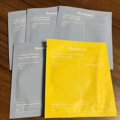 バイオダンス ディープマスク ハイドロセラノール ビタナイアシンアミド