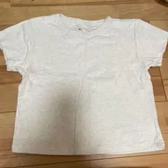 Item thumbnail for item a0db23f9-9e35-40d0-a45a-dbb7fac66d9b