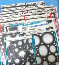 Item thumbnail for item e02ecb20-9e97-4c52-8b04-72b68e1b456f