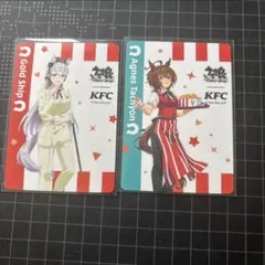 ウマ娘 KFC コラボ特典 カード 2枚セット ゴールドシップ アグネスタキオン