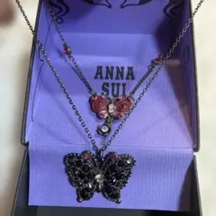 アナスイ バタフライ 蝶 2連ネックレス ピンク ブラック