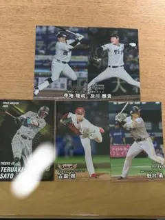カルビープロ野球カード2026の3枚セット - メルカリ