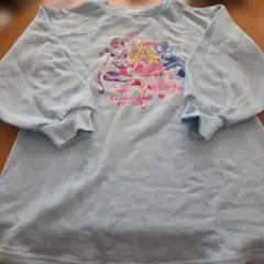 プリキュア トレーナー 120 水色