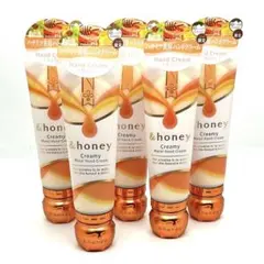 【限定】&honey アンドハニー　クリーミーモイスト ハンドクリーム超しっとりのサムネイル