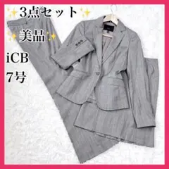 Item thumbnail for item 217cda45-1767-4dc5-b8d0-590efeffb8a0