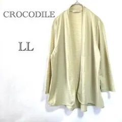 【CROCODILE】ボーダーカーディガン 羽織り 7分袖 大きめ LL 春夏