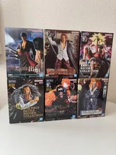 た様　専用　販売分！！