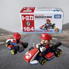 Item thumbnail for item 990d6d48-fd6f-4d61-b71a-a16310d76c6e