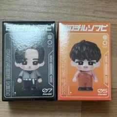 【24時間以内発送】すのチルソフビ めめこじ 2体セット