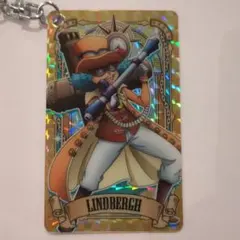 ワンピース アルティメットクルー LINDBERGH キーホルダー