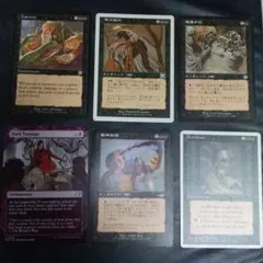 MTG 断片無き工作員 日本語版 4枚 - メルカリ