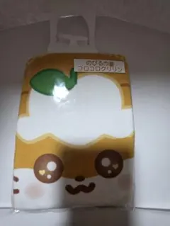 Item thumbnail for item e560329f-4613-4986-84b6-5b5e38ed5068