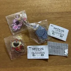 スタジオUG 走ってゆらゆら3個セット