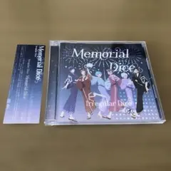いれいす アルバム 『Memorial Dice』B盤