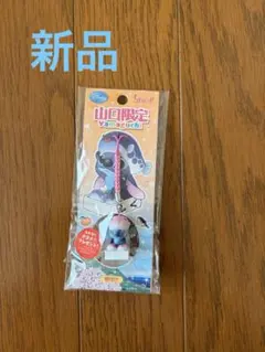 Item thumbnail for item dcb894f6-02b3-4bb0-aa33-d31a40ea2227