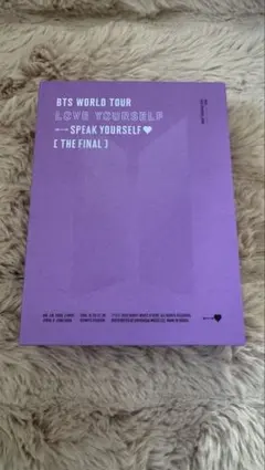BTS LOVE YOURSELF SPEAK YOURSELF