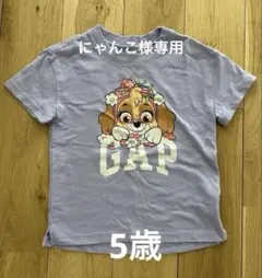 baby GAP パウパトロール Tシャツ 5歳のサムネイル