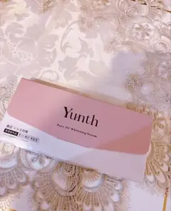 【新品・未使用・未開封】Yunth 生ビタミンC 美白28包 導入美容液